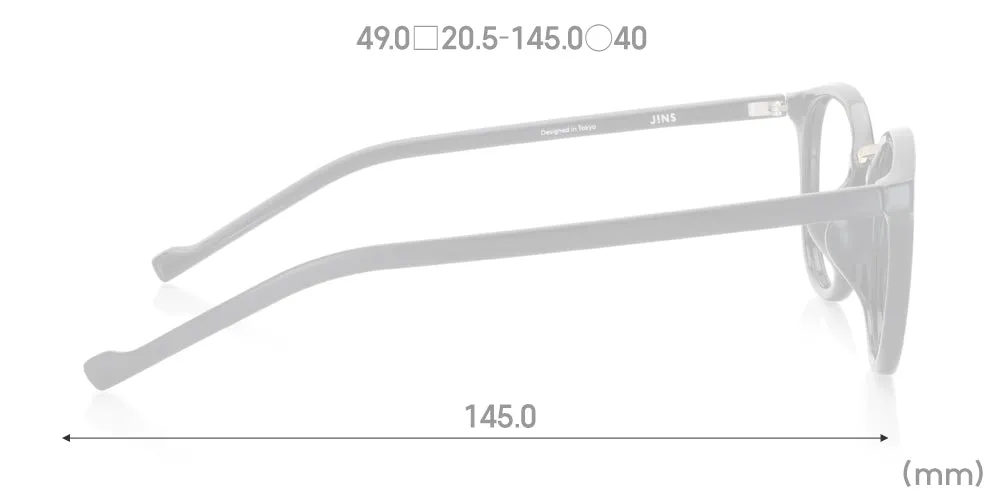 Airframe Classic 016